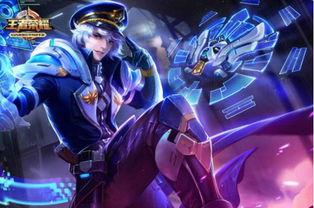 诸葛亮最新皮肤爆料特效,智慧之光，特效炫酷，揭秘神秘技能！