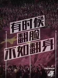 音乐大厅最新爆料文案,音乐盛宴即将开启！揭秘音乐大厅最新爆料幕后故事